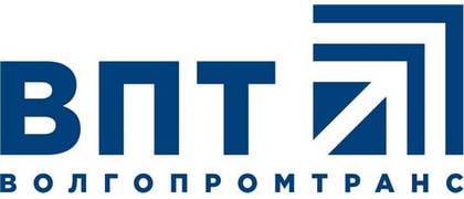 Волгопромтранс
