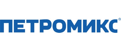 Петромикс