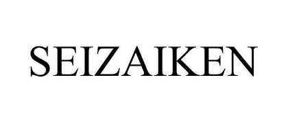 SEIZAIKEN
