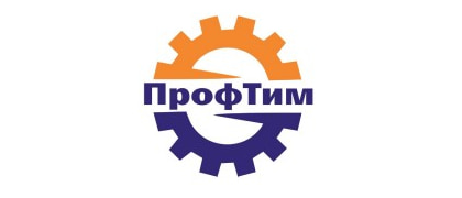 ПрофТим