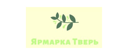 ООО Ярмарка-Тверь
