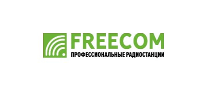 Freecom