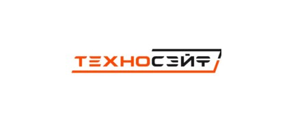 ТЕХНОСЭЙФ