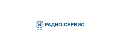 Радио-Сервис
