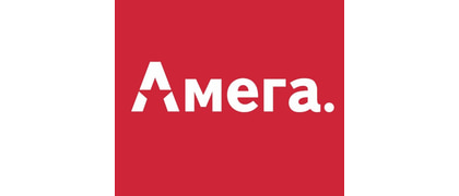АМЕГА