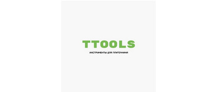 TTOOLS