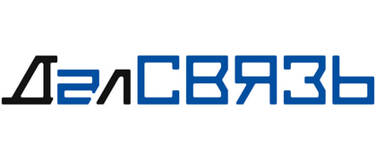 ДАЛСВЯЗЬ