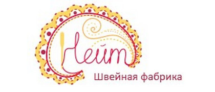 Нейт