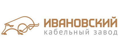 АО Ивановский Кабельный Завод