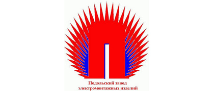 ПЗЭМИ