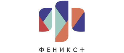 Феникс +
