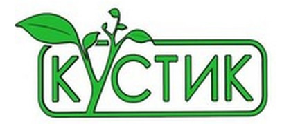 Кустик