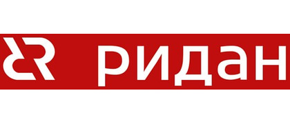 Ридан