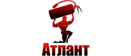 Атлант