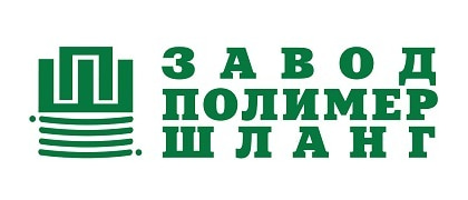 ЗПШ