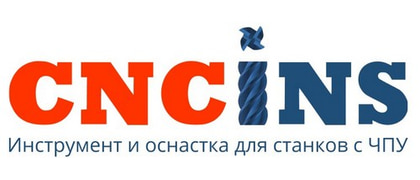 CNCINS