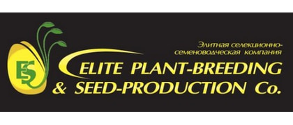 ELITE PLANT-BREEDING & SEED PRODUCTION Co.