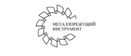 Металлорежущий инструмент