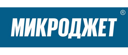 Микроджет
