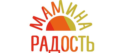 Мамина Радость