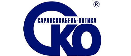 СКО (Сарансккабель оптика)