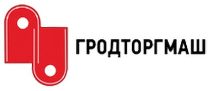 Гродторгмаш