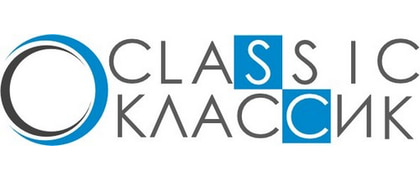 CLASSIС