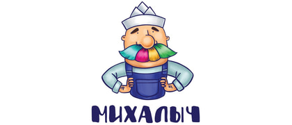Михалыч