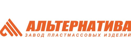 ЗПИ "Альтернатива"
