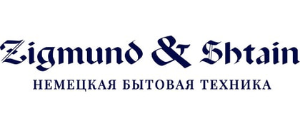 Zigmund & Shtain