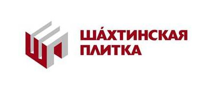 Шахтинская плитка