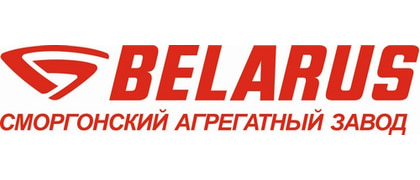 САЗ