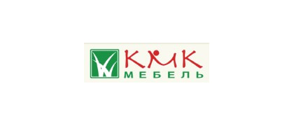 КПУП "Калинковичский мебельный комбинат"
