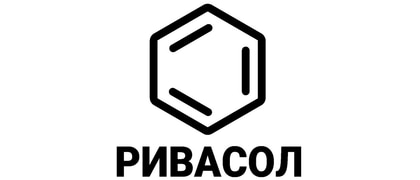 Ривасол