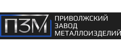 ООО "ПЗМ"