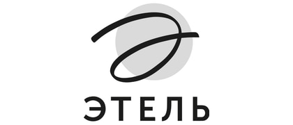 Этель