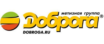 Доброга