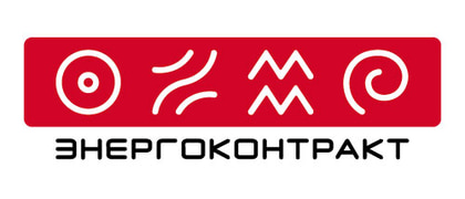 ЭНЕРГОКОНТРАКТ