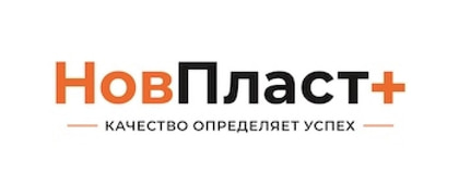 НОВПЛАСТ