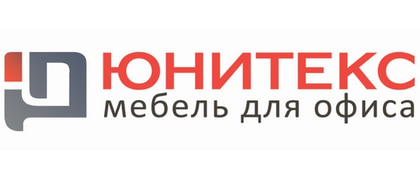 Юнитекс