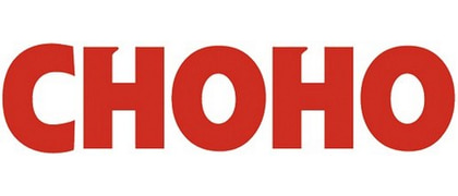 CHOHO