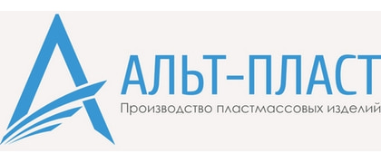 АЛЬТ-ПЛАСТ