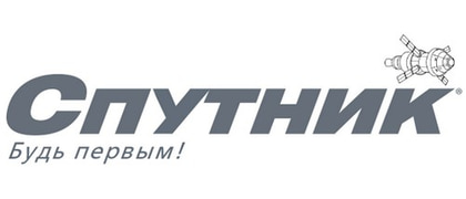 Спутник