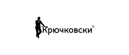 Крючковски