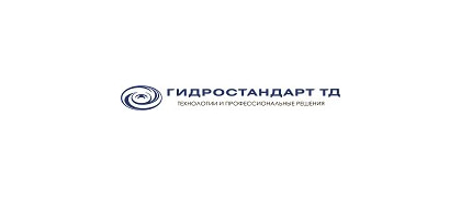 Гидростандарт ТД, ООО