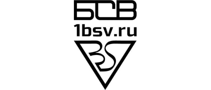 БСВ
