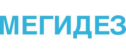 МЕГИДЕЗ