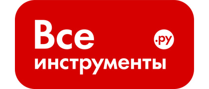 ВсеИнструменты.ру