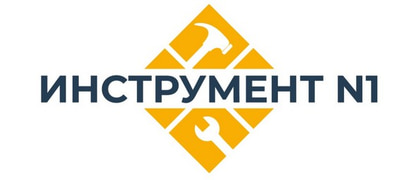 Инструмент №1