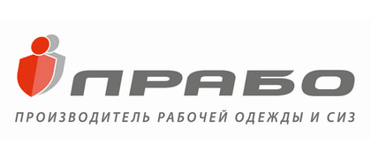 Прабо